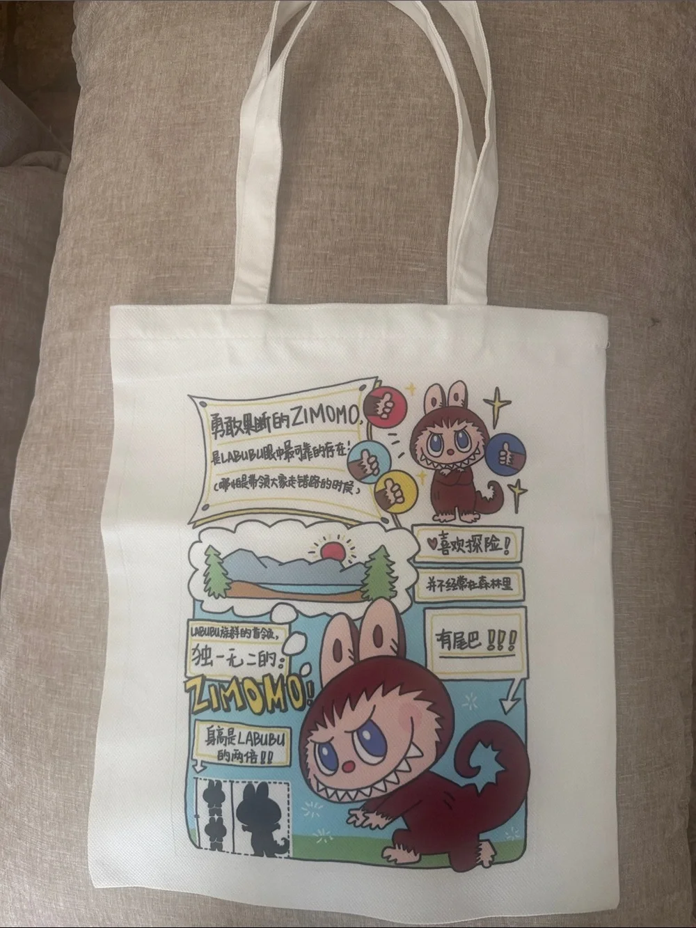 ZIMOMO Cartoon Character White Canvas Tote Bag